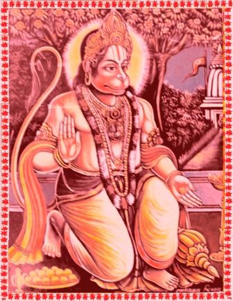 Who was Hanumanji?